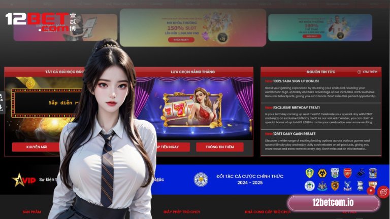 Giao diện đẳng cấp
